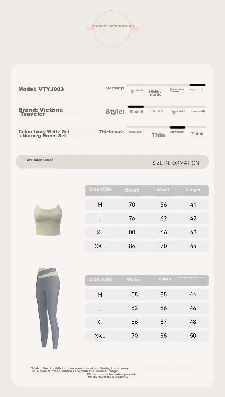 VICTORIATOURIST Women's Yoga Wear, Autumn And Winter Quick-Dry Sports Bra, High-Intensity Training Suit, Running Fitness Vest Two-Piece Set, Green XL 17