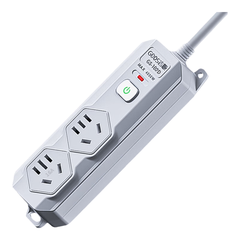 JS JISHUN 16A Air Conditioner Socket, 10A to 16A + 10A Conversion Plug, High-Power Power Strip, 4000W Power Strip, Hot Water Heater Connection Cable, Anti-Overload, Gray, Total 3 Meters
