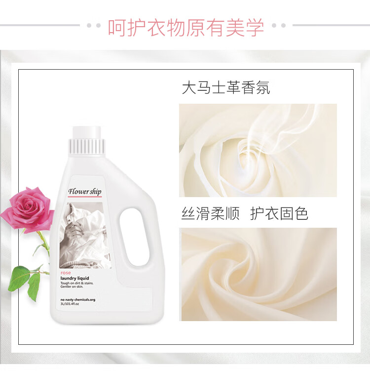 详情图.png