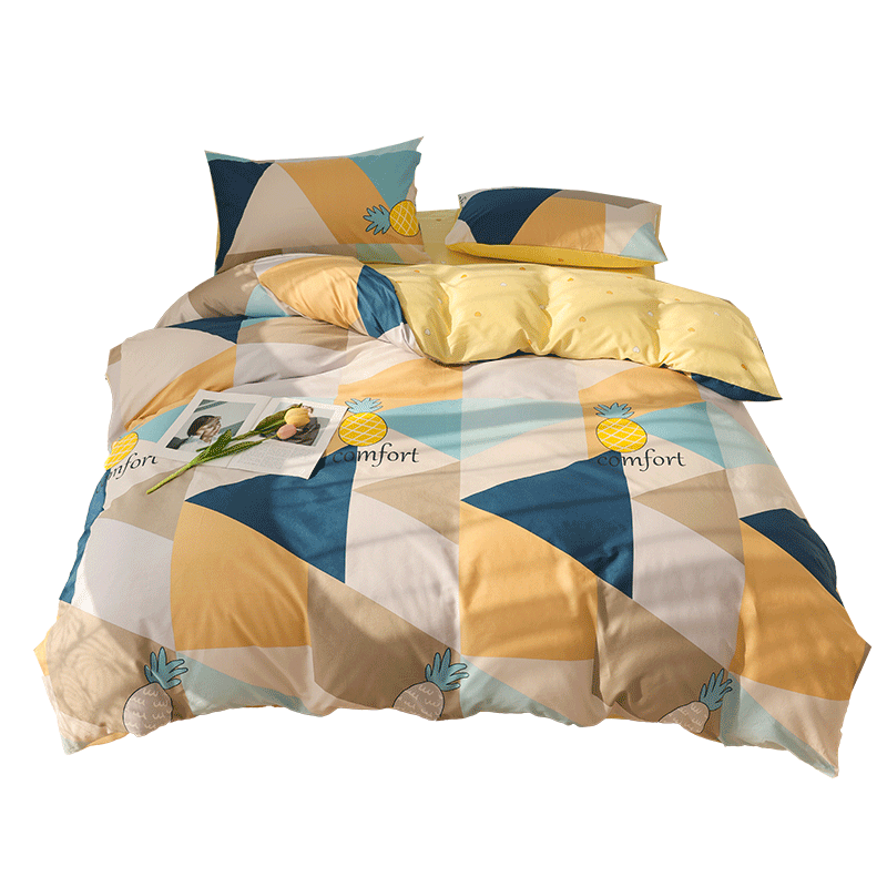Grace Class 7A Antibacterial Pure Cotton Bedding Set for Single Dormitory Bed, Includes Bed Sheet And Duvet Cover, 1.5*2 Meters for 1.2m Bed, Duomile