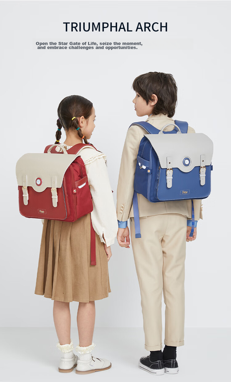 9UM Schoolbag for Primary School Students Grades 1-4, Boys And Girls, Lightweight with Safety Air Cushion, Children's Cambridge Bag U2174 Classic Brow 3