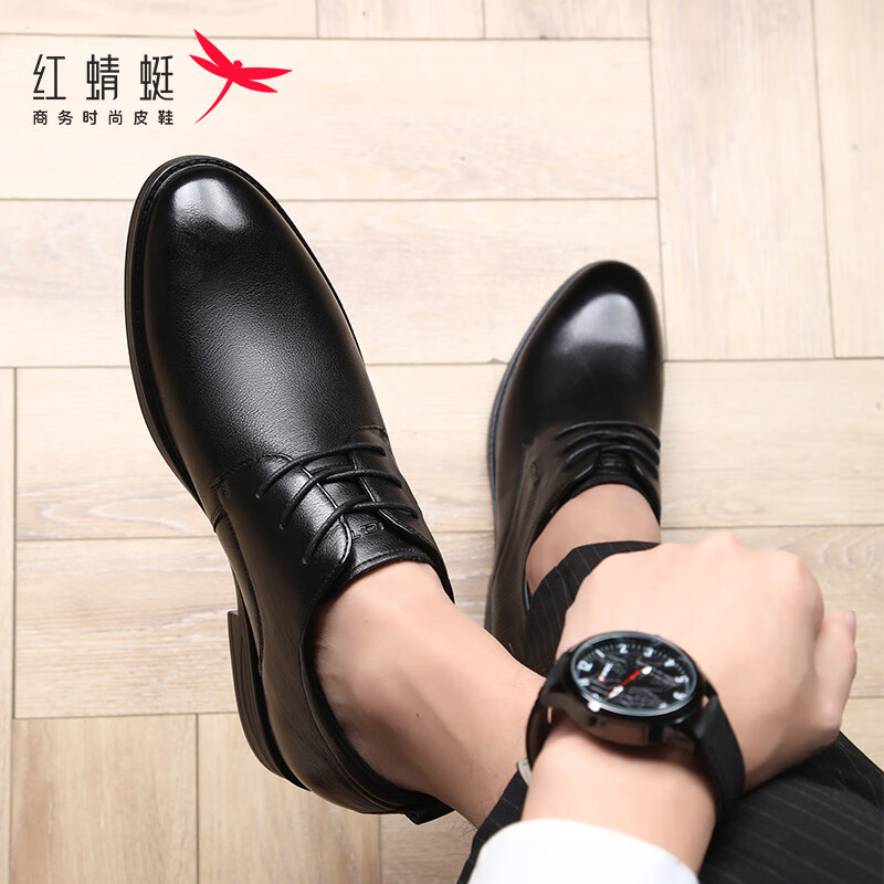 RED DRAGONFLY Men's Lace-Up Flat Versatile Cowhide Casual Shoes, Men's Business Formal Leather Shoes, WTA316921, Black, Size 38