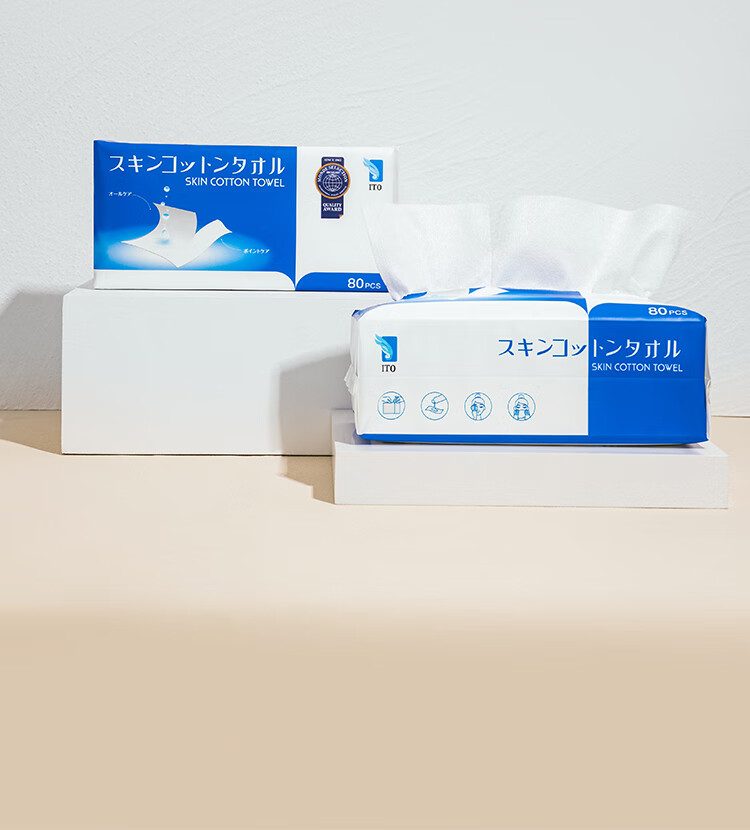 ITO Disposable Facial Cleansing Wipes, Pull-Out Style, 80 Sheets * 3 Packs, Makeup Remover, Wet And Dry Use, Soft Cotton Wipes, Gift for Wome 11