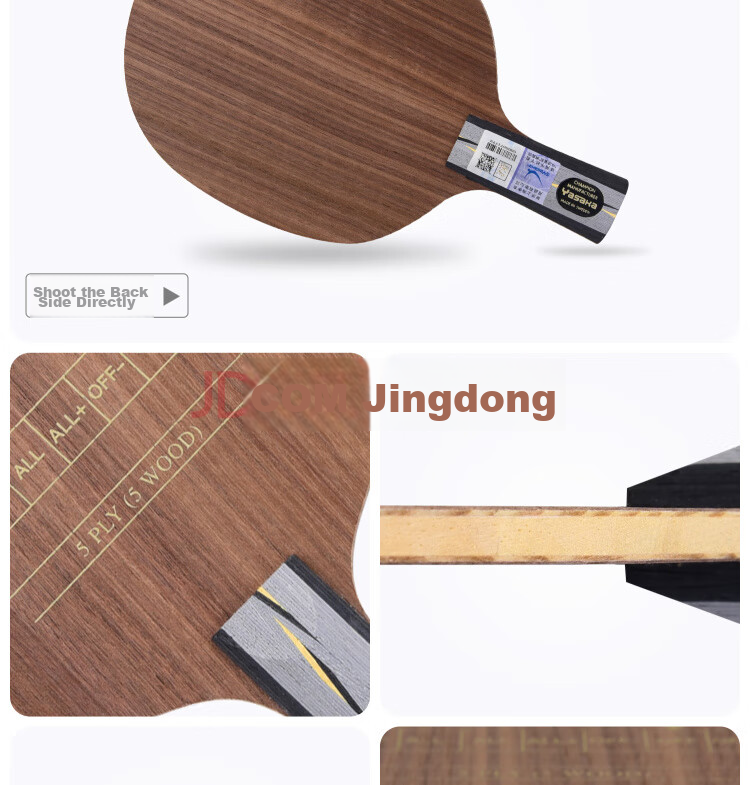 YASAKA YEO Professional Table Tennis Blade, Table Tennis Racket, Penhold Grip 7