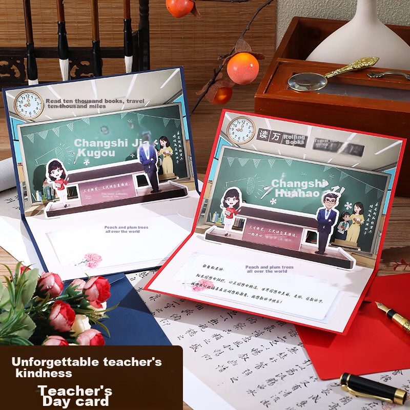 Faramon Teacher's Day Greeting Card for Students to Give to Teachers, New 3D Pop-Up Card, Creative Handwritten Message, High-End Feel, Teacher's Day Gift Card, Postcard, Blue