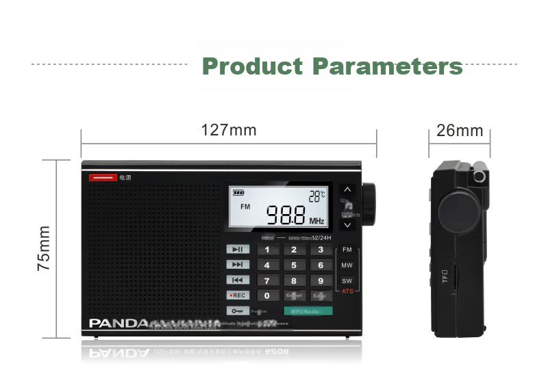 Panda 6218 Portable Bluetooth Radio, Full Bandwidth Stereo, Multifunctional Semiconductor Car Backup, Gift for Elderly 8