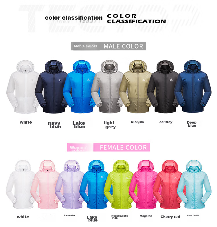TECTOP Skin Windbreaker, Outdoor Couple Style Lightweight Breathable Men's Windbreaker JL3009 Men's Light Gray S 12