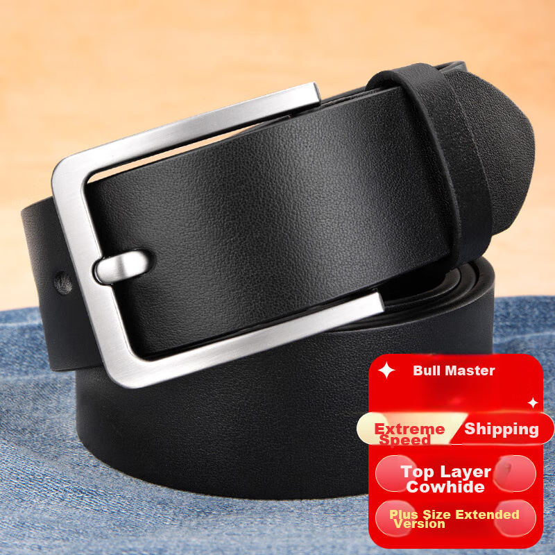 CattleOWN Large Size Belt for Men with Pin Buckle, Extended Top-Grain Leather Trouser Belt 3037 Black 140cm Gift