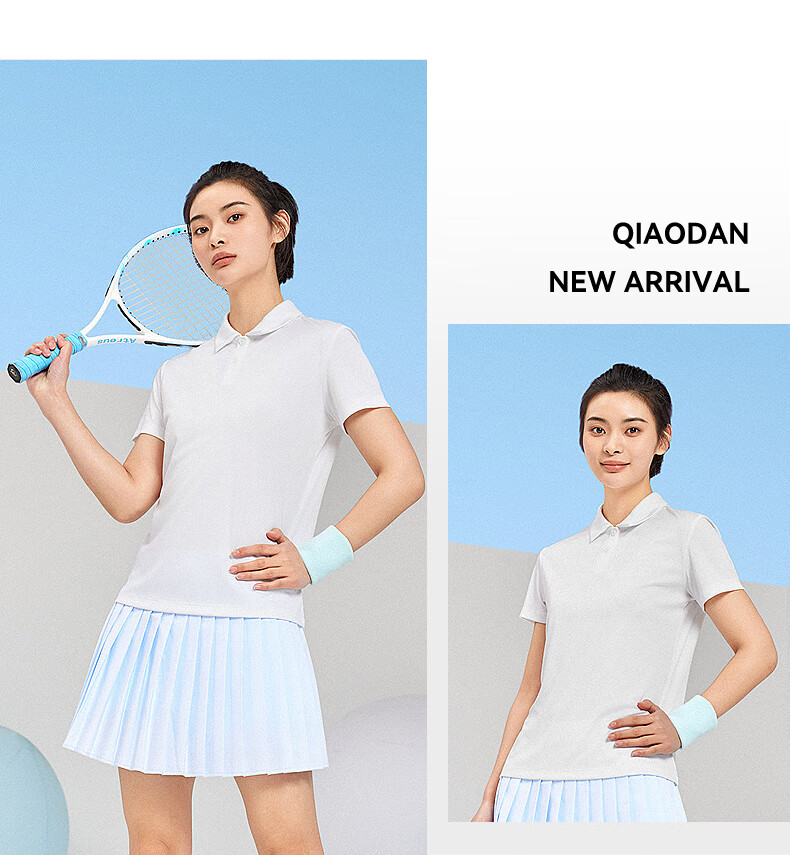 QIAODAN POLO Shirt, Women's T-Shirt, Comfortable Business Casual, Summer Quick-Dry Short Sleeve, Ladies' Sports Top 15
