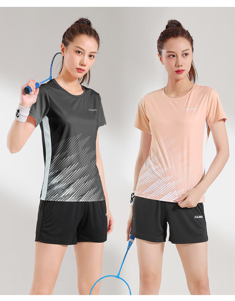 CAMEL Badminton Outfit for Men, Sun Protection Quick-Dry Sports Two-Piece Set Y1S2TLF652-1 White/black S 14