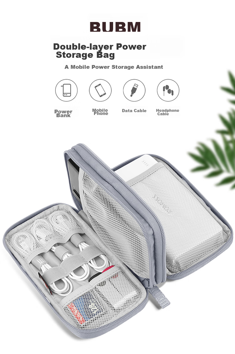 BUBM Power Bank Protective Case, Suitable for Mobile Phone Storage Pouch, Handheld Portable Phone Bag, Double-Layer Black 1