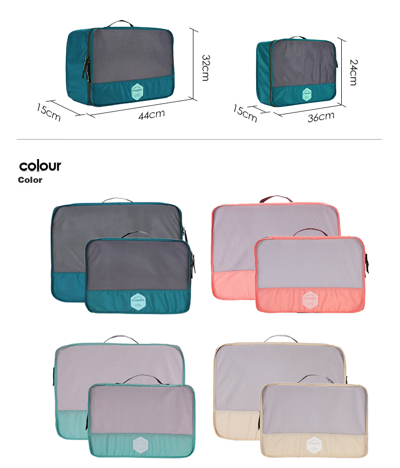 M Square Travel Storage Bag, Clothes Organizer, Portable Luggage Bag for Trips, Lake Blue, M*2 11