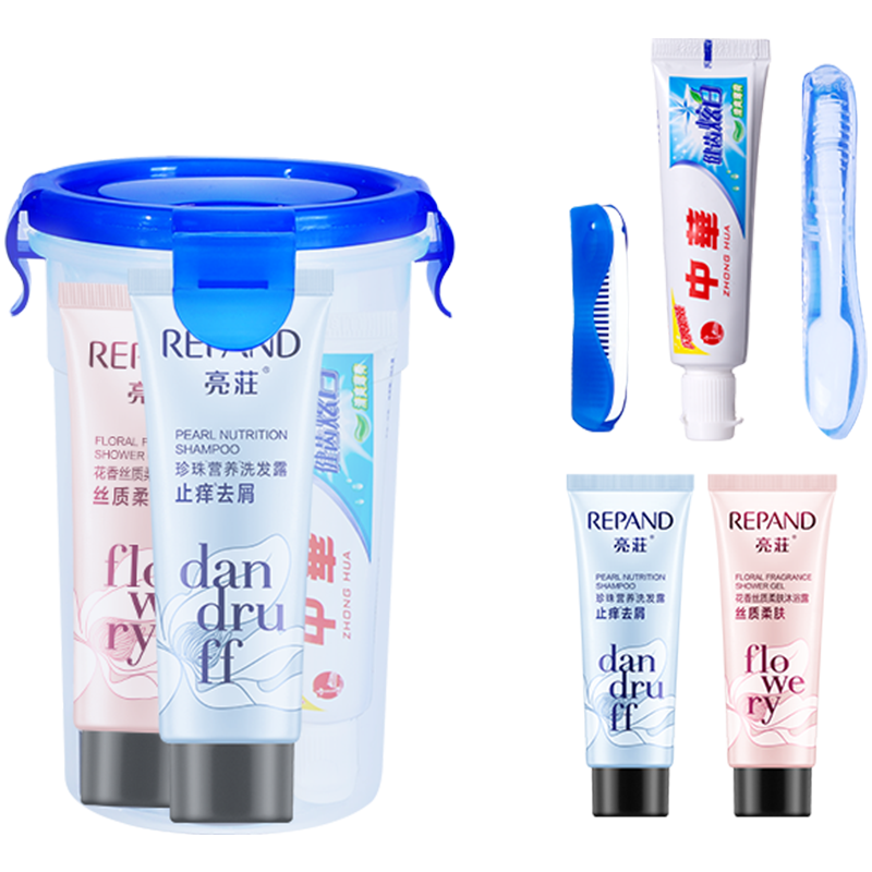 JOYTOUR Travel Toiletry Set Portable Hotel Essentials - Bright Zhuang 6-Piece Set D2