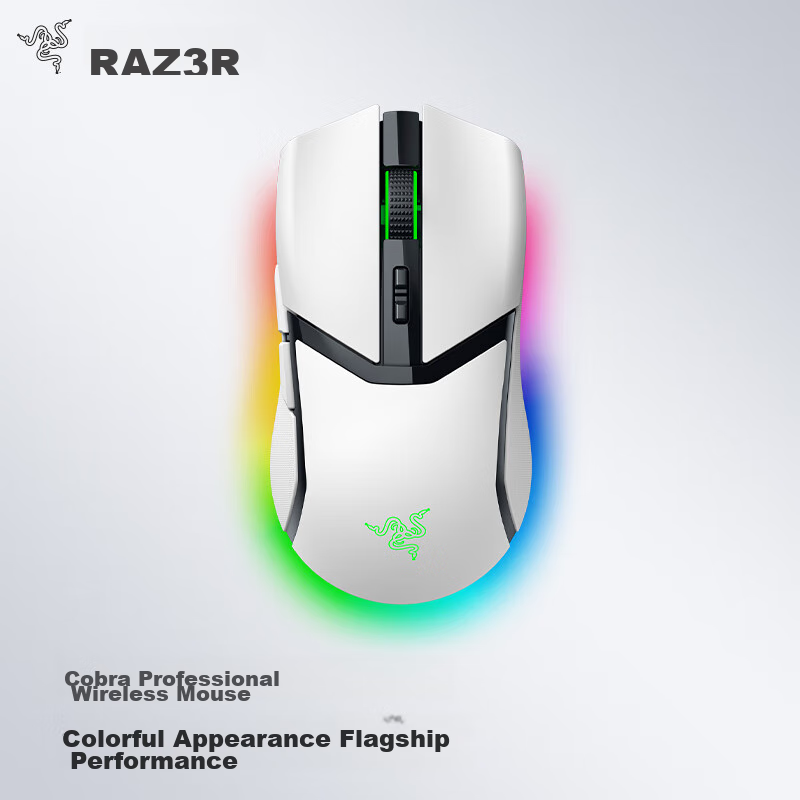 Razer (Raz-0141165