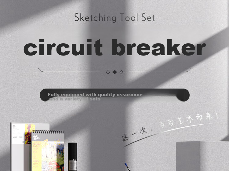 Mont Marte Sketching Kit, Drawing Pencils, Art Tools, Charcoal Pencils, Sketch Paper, Beginner Outdoor Sketching, 8K Drawing Board, Basic Sketching Set SX-CSK Art Sketching 3