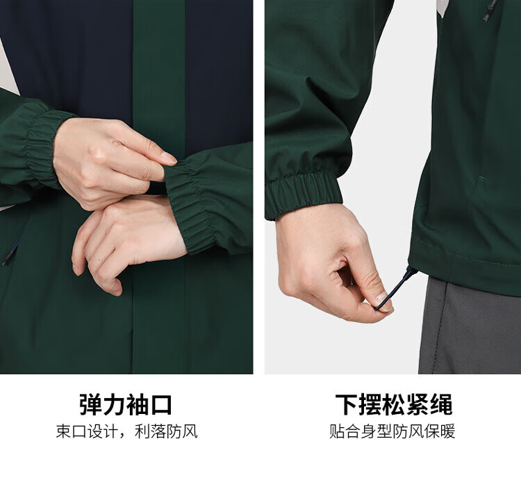 CAMEL Panda Three-Proof Shell Jacket Unisex Single-Layer Spring Autumn Waterproof Windproof Outdoor Mountaineering Coat 22