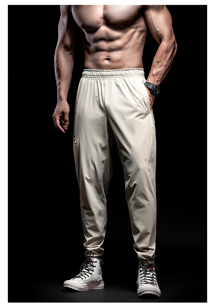 Monster Guardians Men's Sports Pants, Lightweight Breathable Slim-Fit Casual Trousers for Outdoor Running Training High-Elastic Ankle-Tied Pants, Black, L 7