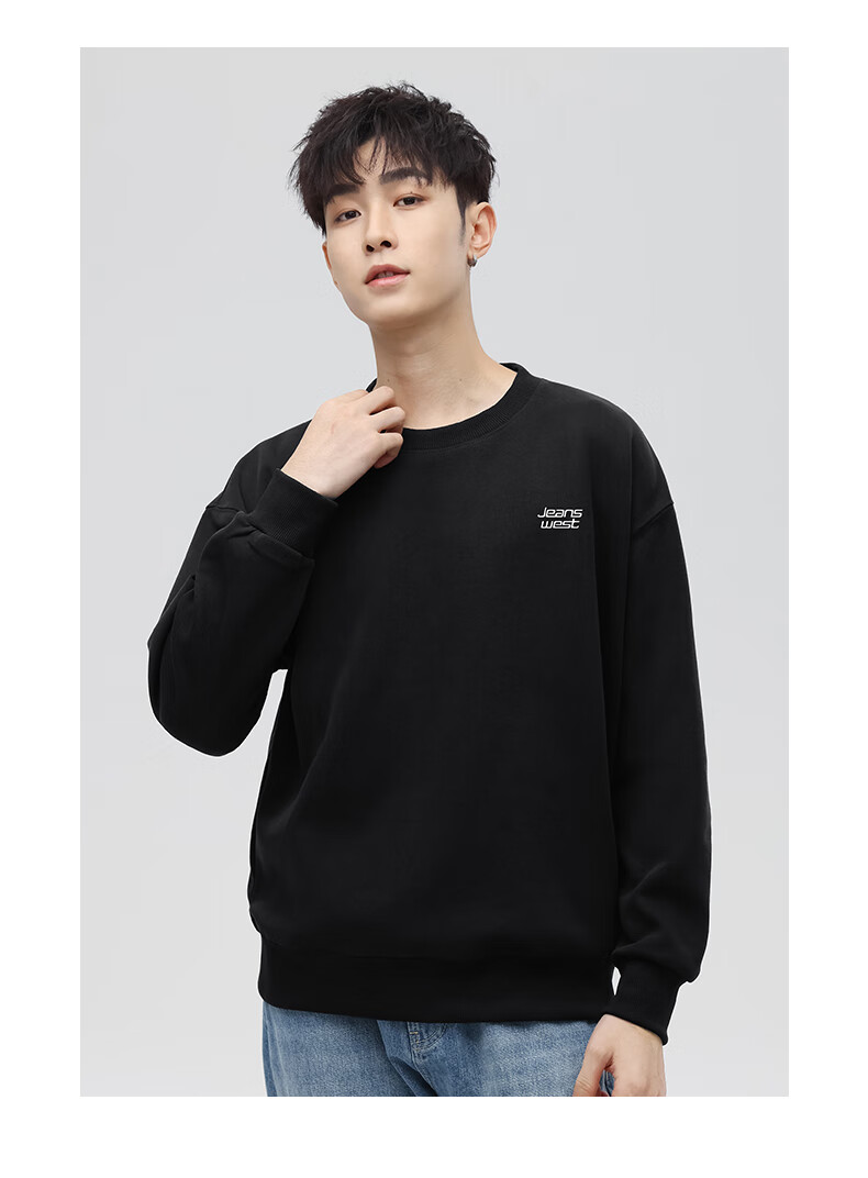 Jeanswest Men's Spring and Autumn Solid Color Casual Crew Neck Long Sleeve T-Shirt Student Youth Plus Size Versatile Sweatshirt 14