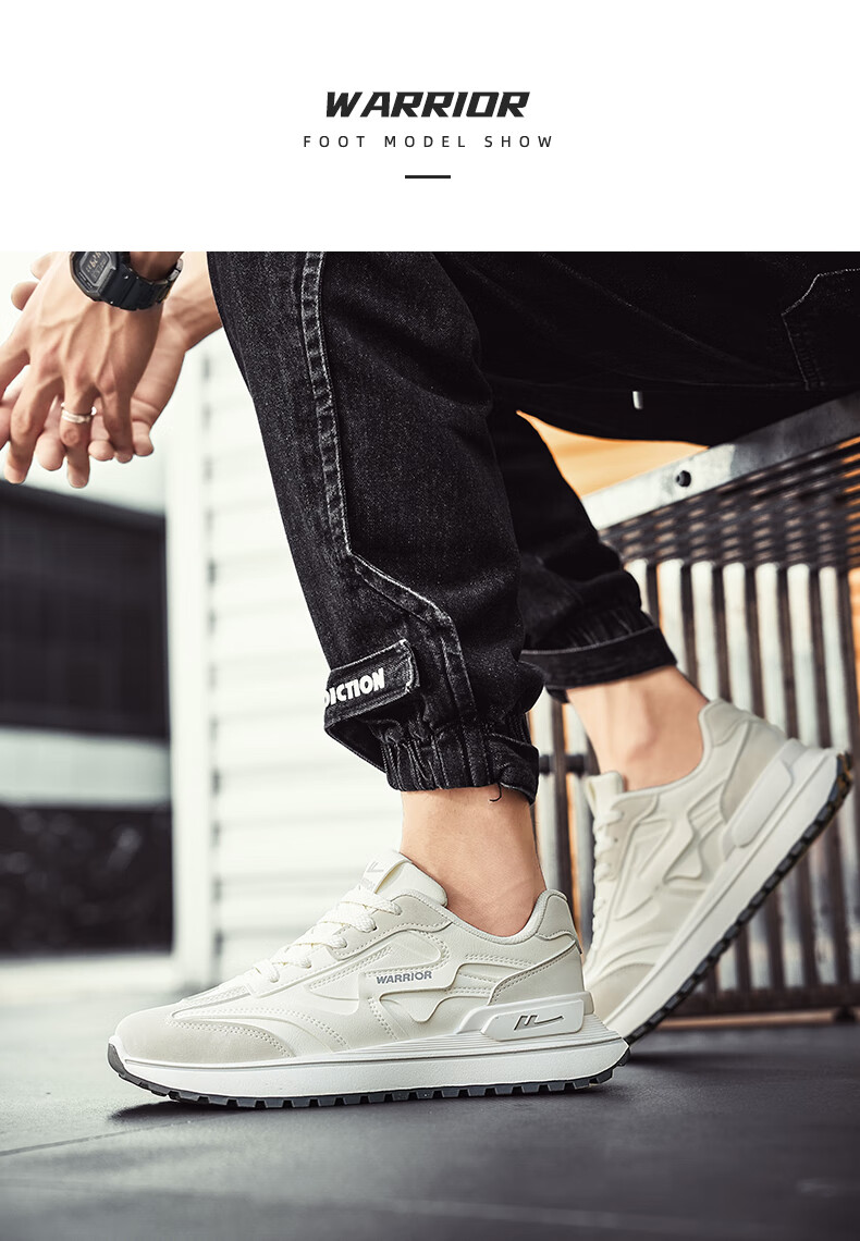 Huili Official Men's Sneakers, Spring And Autumn New Style Forrest Gump Shoes, Casual Versatile Men's Dad Shoes, Beige/black, Size 39 12