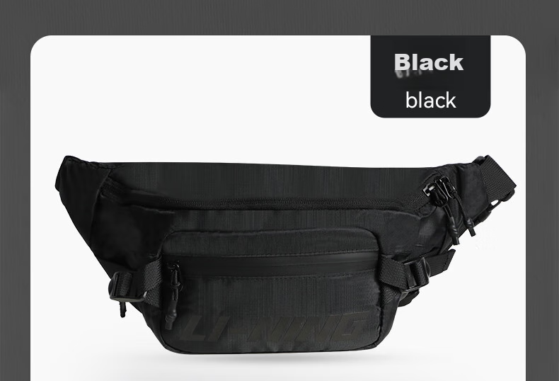 Li-Ning Waist Bag, Crossbody Bag, Sports Cycling Running Fitness Phone Waist Pack, Large Capacity Women's Outdoor Shoulder Chest Bag 20