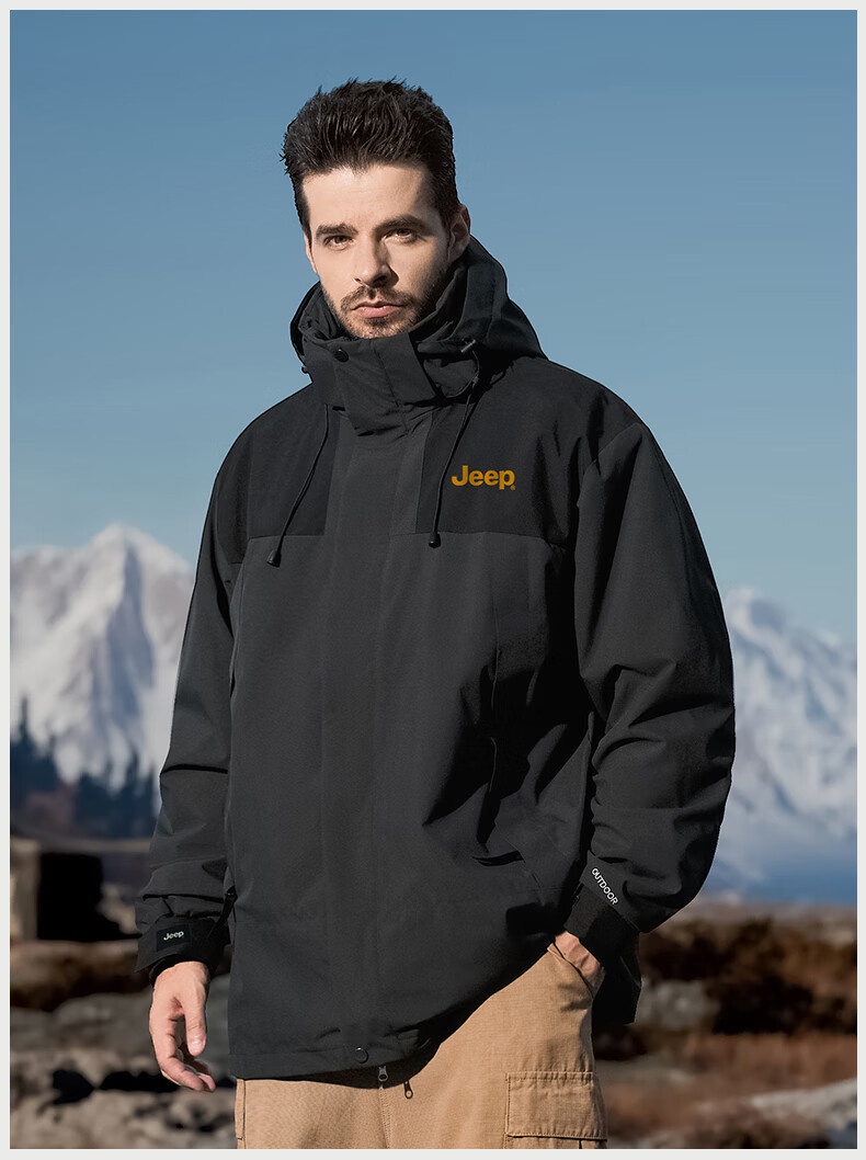 JEEP Men's 3-in-1 Windproof and Wear-Resistant Spring Outdoor Hiking and Mountaineering Jacket 13