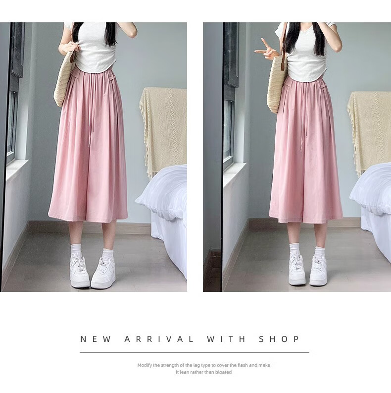 XUEXIMAN Summer Fashion A-Line Skirt Pants for Women, Draping Thin Quick-Dry Loose High-Waist Slimming Lazy Casual Trousers 6