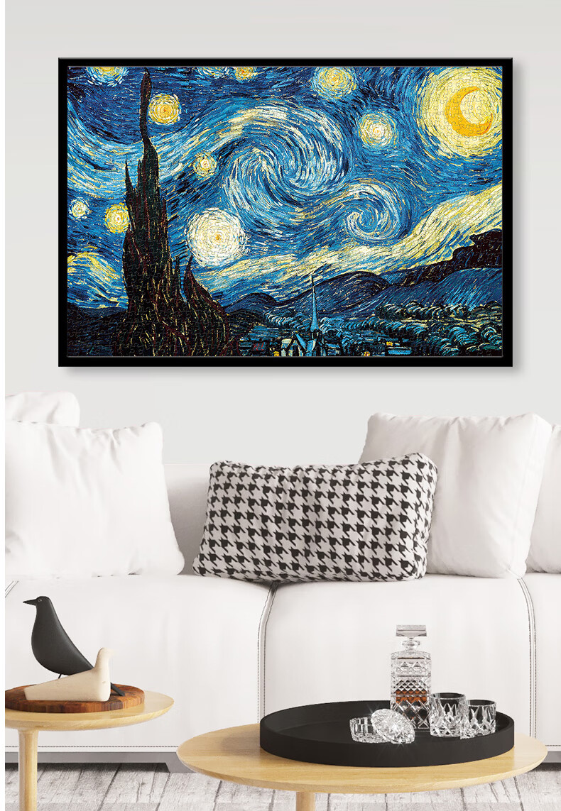 AIPUZZLE Adult Puzzle 1000 Pieces Starry Night Sky World Famous Painting Jigsaw Puzzle Home Decor Toy Birthday Gift 3