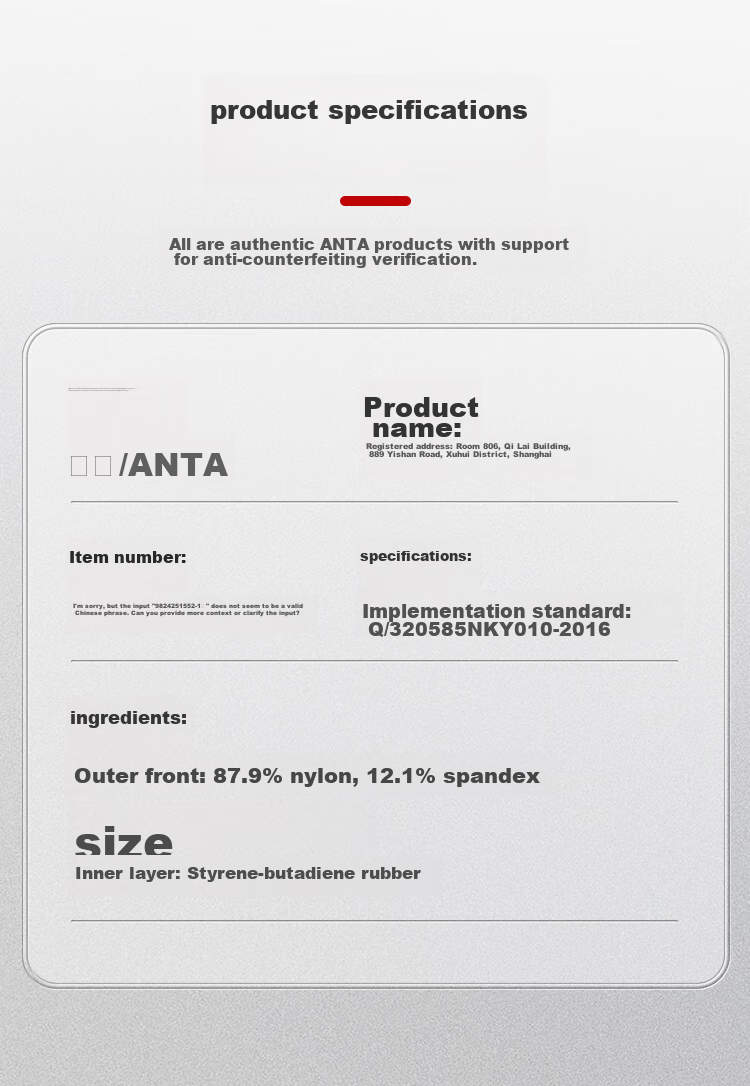 ANTA Knee Pads for Sports, Professional Running, Hiking, Meniscus Protection, Badminton, Basketball, Soccer, Cycling, Jump Rope, Knee Joint Protection Gear 8