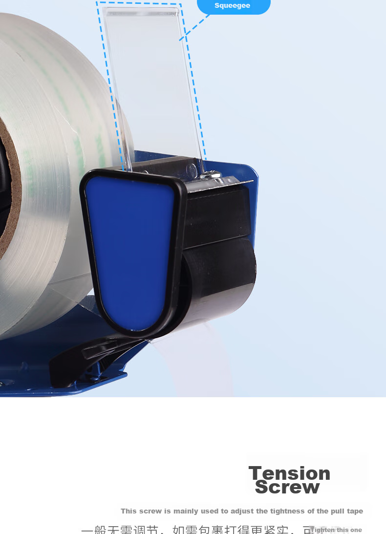 KW-Trio Handheld Sealing Machine, Transparent Tape Cutter, Packaging Machine, Metal Divider 6