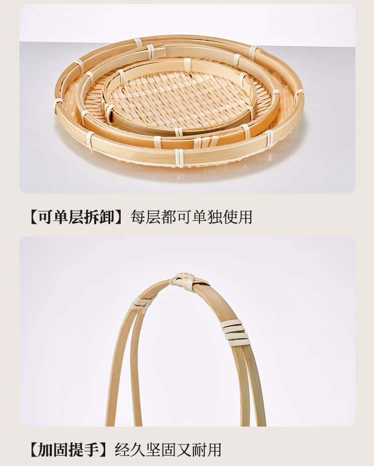 详情图.png
