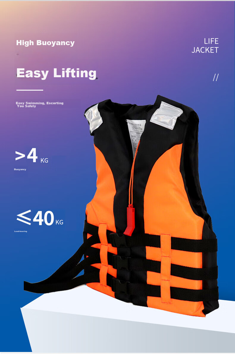 ASORAIN Red Children's Life Jacket, Swimwear with Whistle, Reflective Strips, Outdoor Flood Prevention, Rafting, Surfing Safety Gear 6