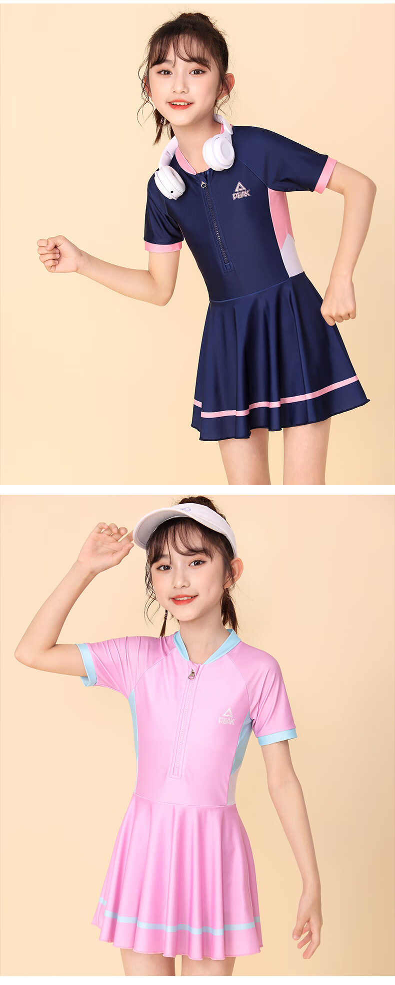 PEAK Children's Swimsuit for Girls, Summer One-Piece Dress Style Sun Protection Princess Swimwear for Older Kids, Hot Spring Swimwear Size 140 12