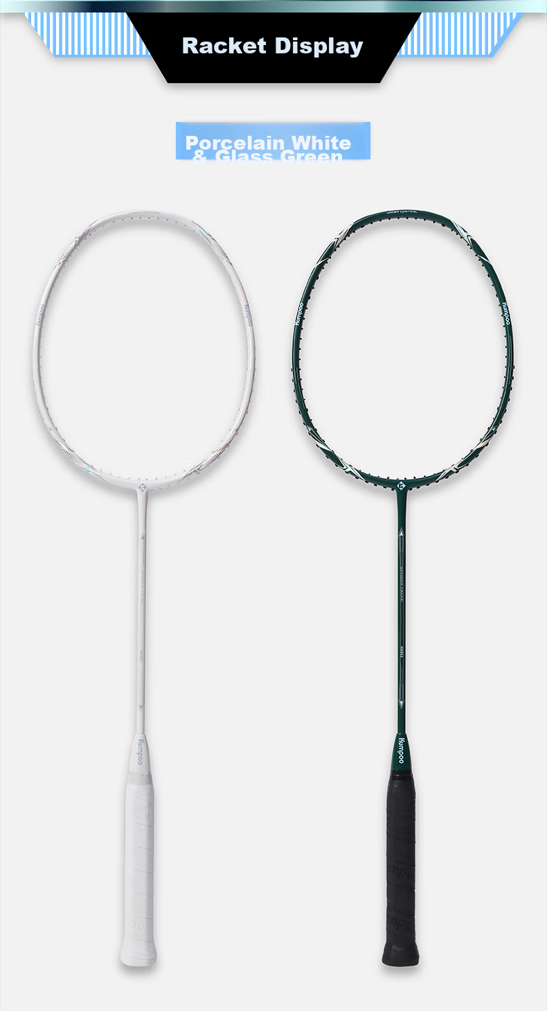KUMPOO Badminton Racket, Full Carbon Ultra-Light, Versatile for Attack And Defense, Ready-To Racket KN993, Crystal Blue 14