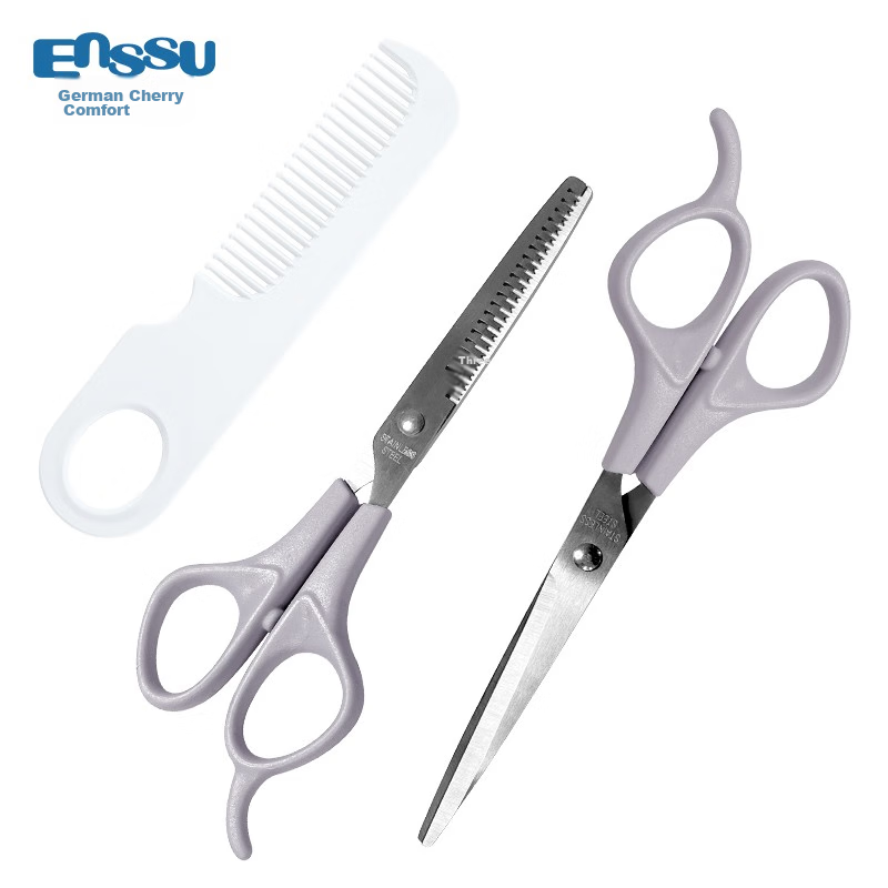 Enssu Children's Hair Clipper Set with Baby Bangs Trimmer, Straight Trimmer, Tooth Trimmer, Thin Hair Trimmer, Scissors And Comb Set ES2109
