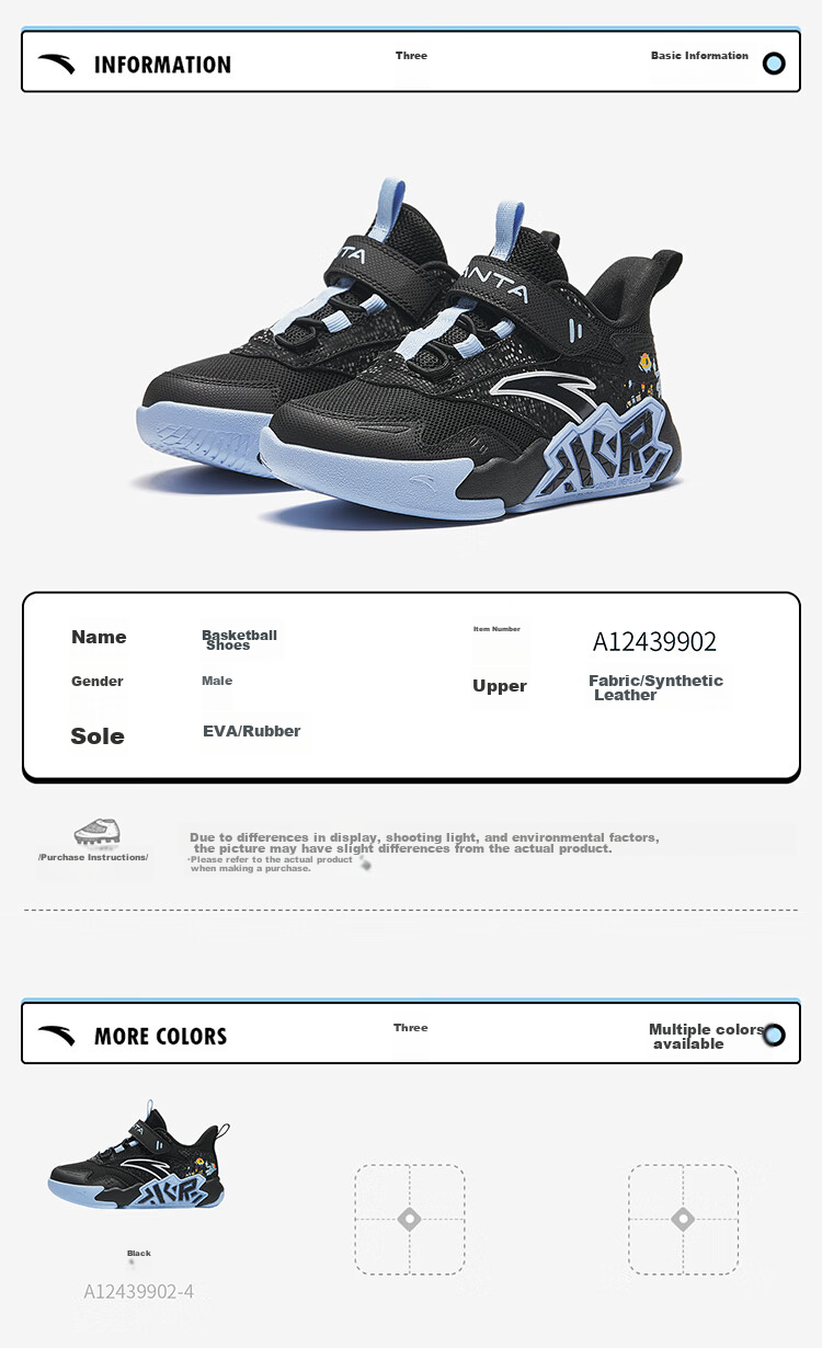 ANTA Kids Boys Sports Shoes Toddler Basketball Shoes A12549918H Durable Shock Absorption Cement Court 12