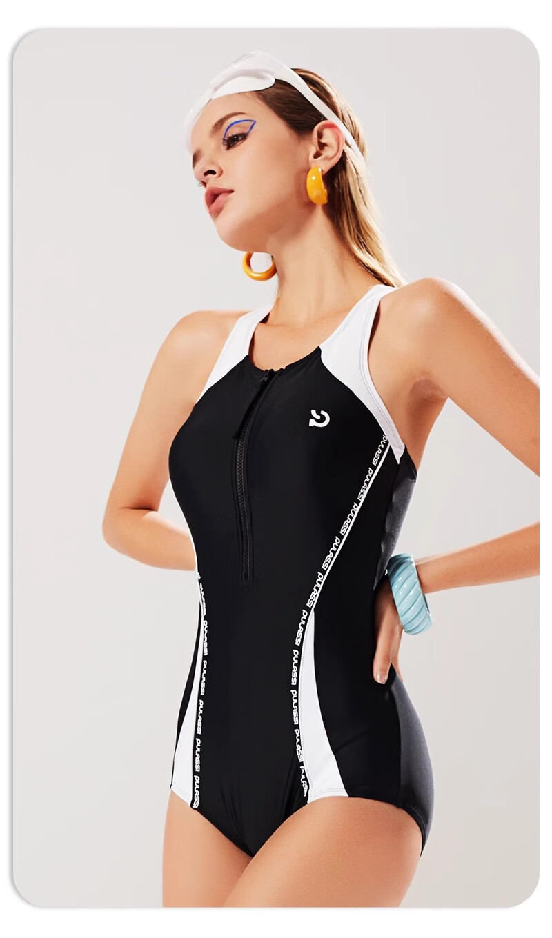 PULASSI Women's Swimsuit, Tummy Control, Slimming Effect, High-End Feel, 2026 New Popular Style, for Swimming Pool Racing, Sold by JD 16