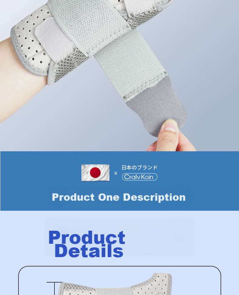 CRALVKOIN Medical Wrist Joint Fixation Brace, Breathable Support for Wrist Fracture, Tenosynovitis, Wrist Sprain, And Ligament Injury 14