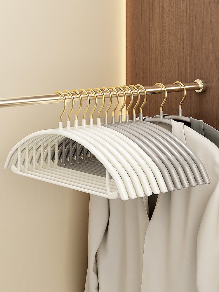 Fanyejia Rainbow Clothes Hangers, 7 Pack, Household Non-Slip Anti-Angle Drying Rack, Thickened Clothes Hangers for Student Dormitories 1