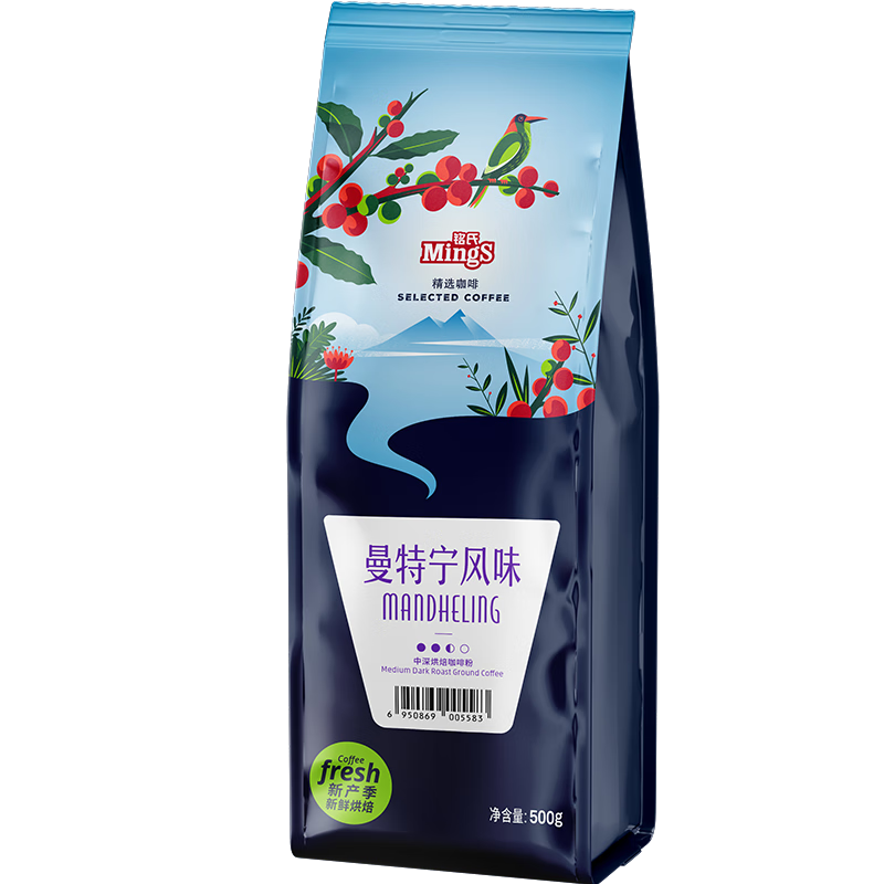 铭氏（Ming's）曼特宁咖啡豆 磨粉 低酸香甜阿拉比卡豆研磨黑咖啡500g 中深烘焙