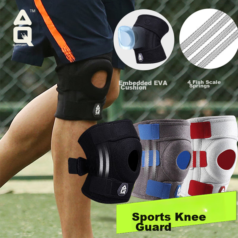 AQ Professional Sports Knee Brace for Men And Women, Suitable for Basketball, Badminton, Running, Hiking, Meniscus Protection W51502 L/XL Single Piece