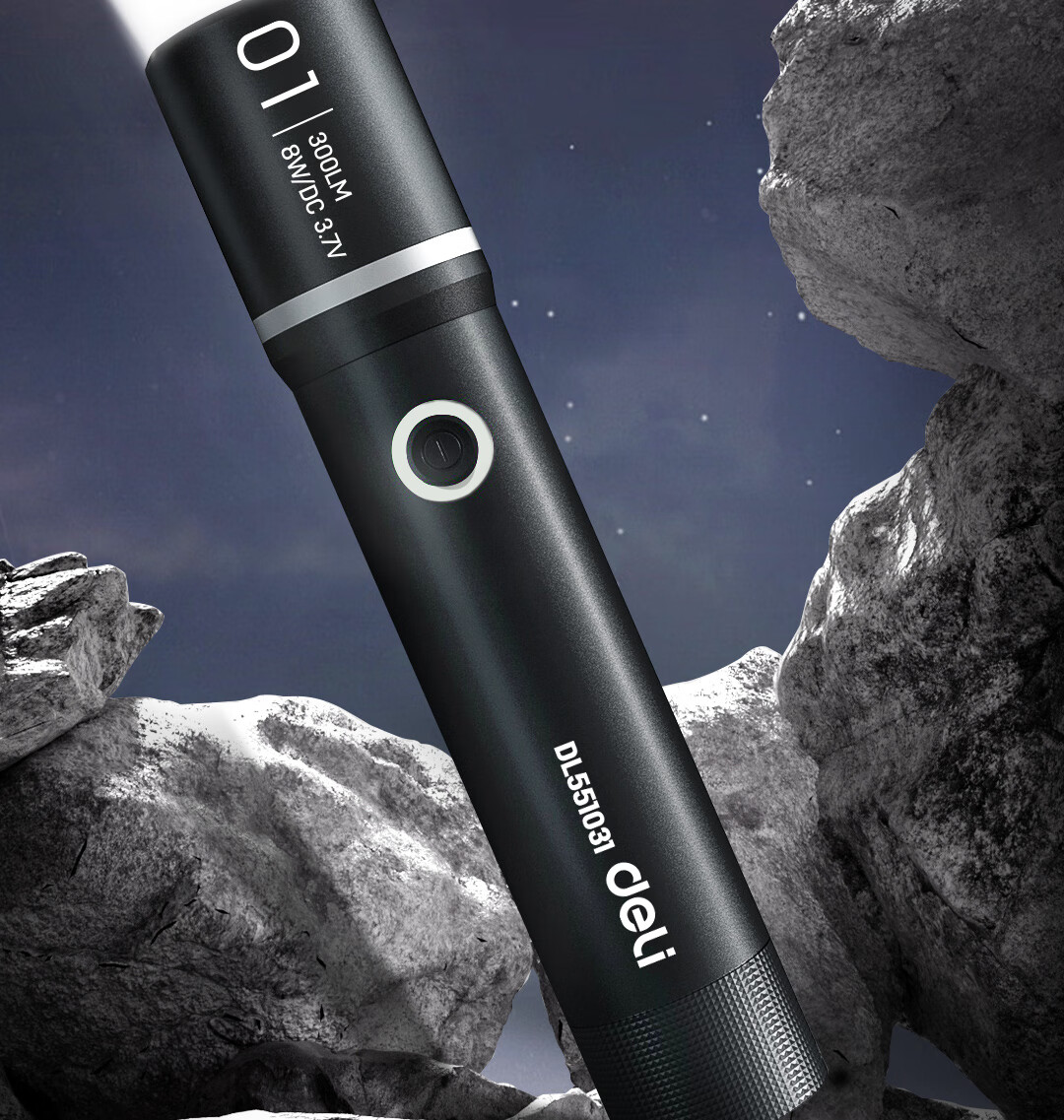 Deli Compact Flashlight, High Brightness, Outdoor Cycling, Camping, Long-Range, Long Battery Life, Wilderness Survival Light 4