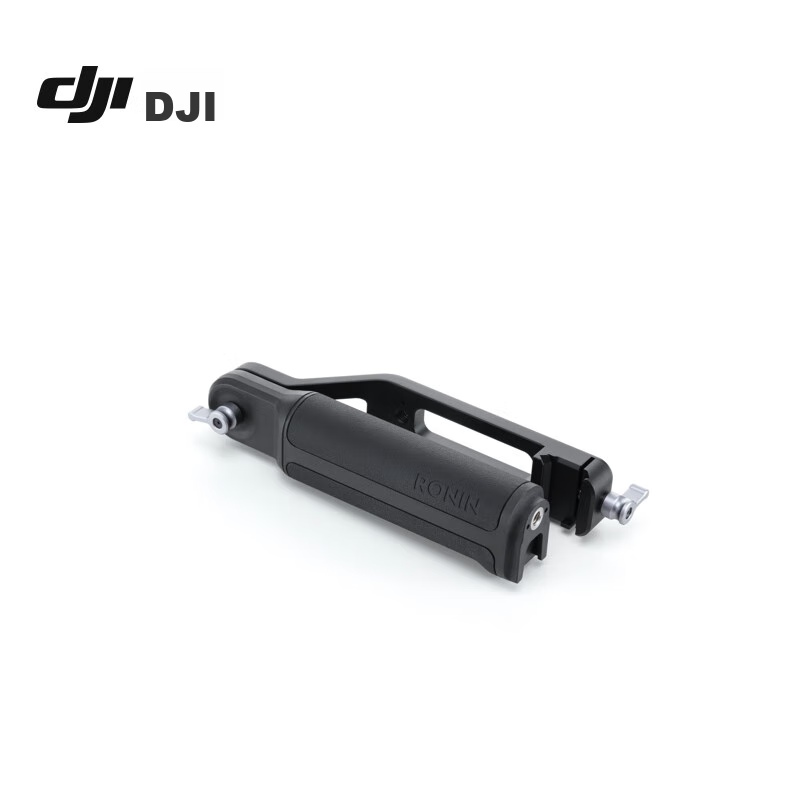 DJI DJ...