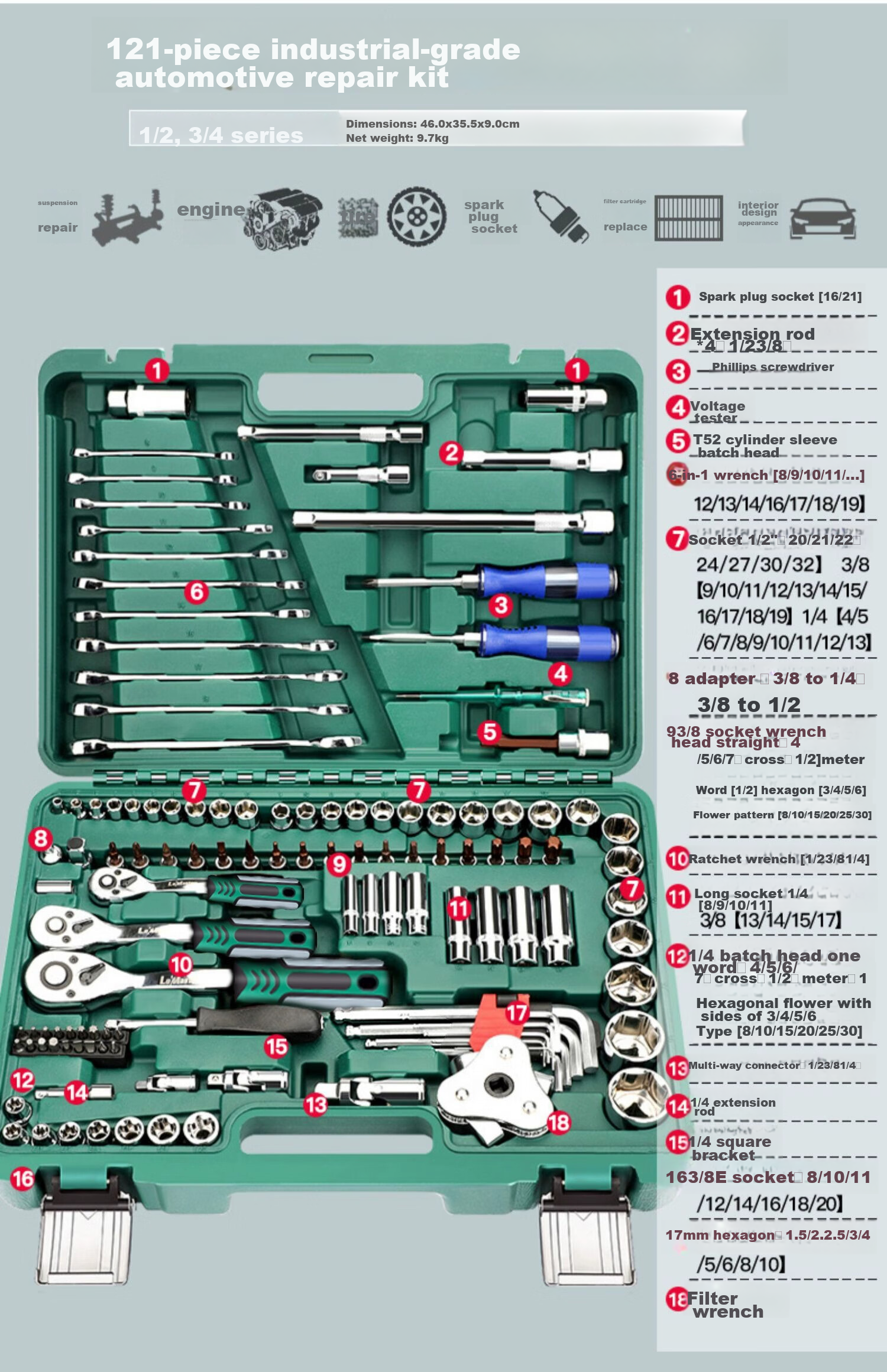 Airuize Motorcycle Repair Socket Wrench Set, Multi-Functional Tool Kit, Motorcycle Repair Toolbox, 46-Piece Set 35