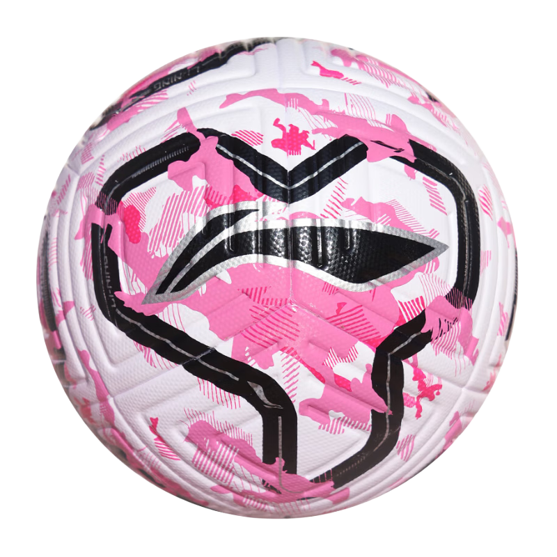 Li-Ning Soccer Ball Size 5 for Adults, Middle School Students, High School Entrance Exam, Standard Wear-Resistant And Durable, Youth Exam-Specific Training Ball, Size 5 Gift