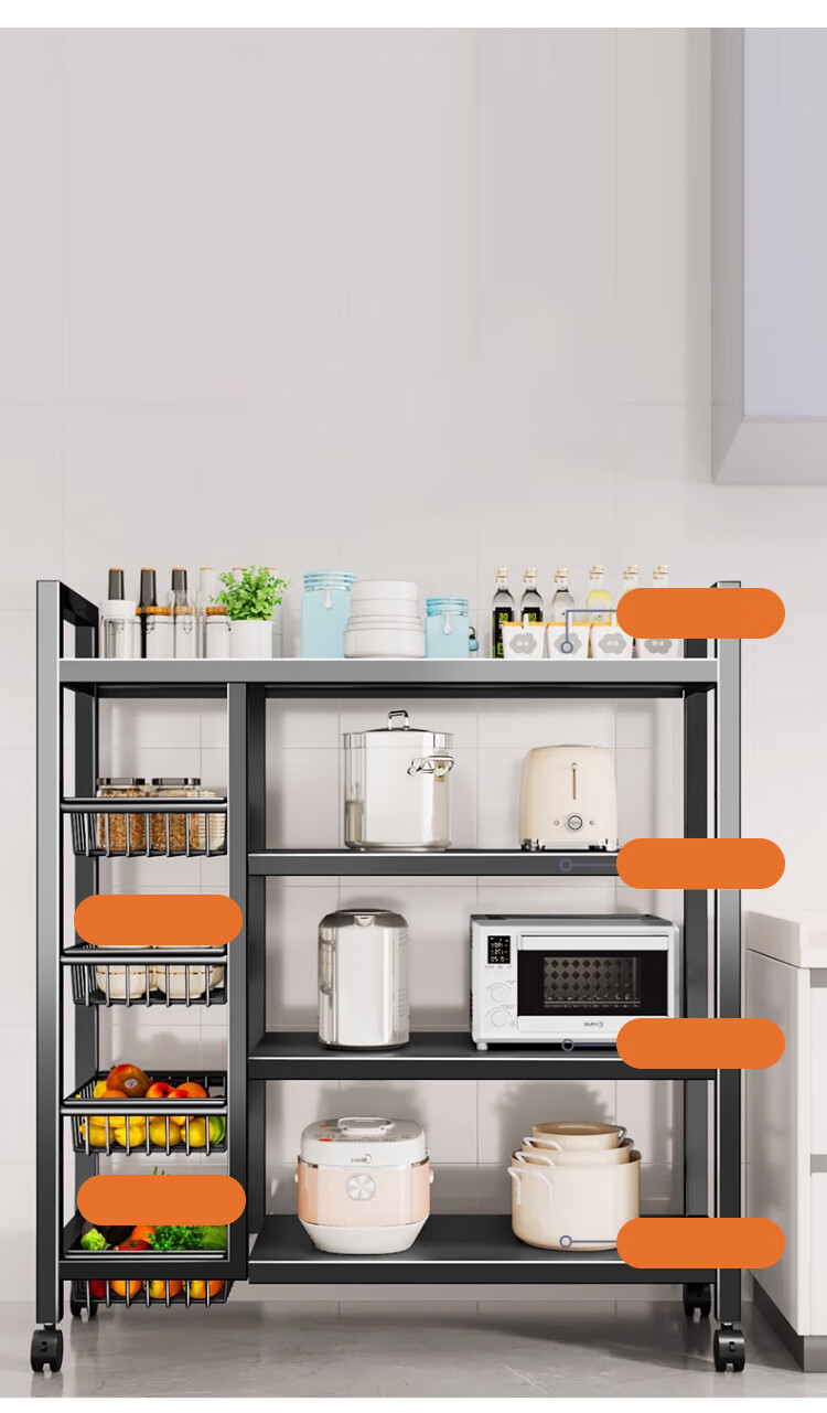 Yupin Floor Storage Rack, Multi-Layer Kitchen Organizer for Oven, Cookware And Vegetable Storage Shelf, ZW170 Four-Tier 120 4