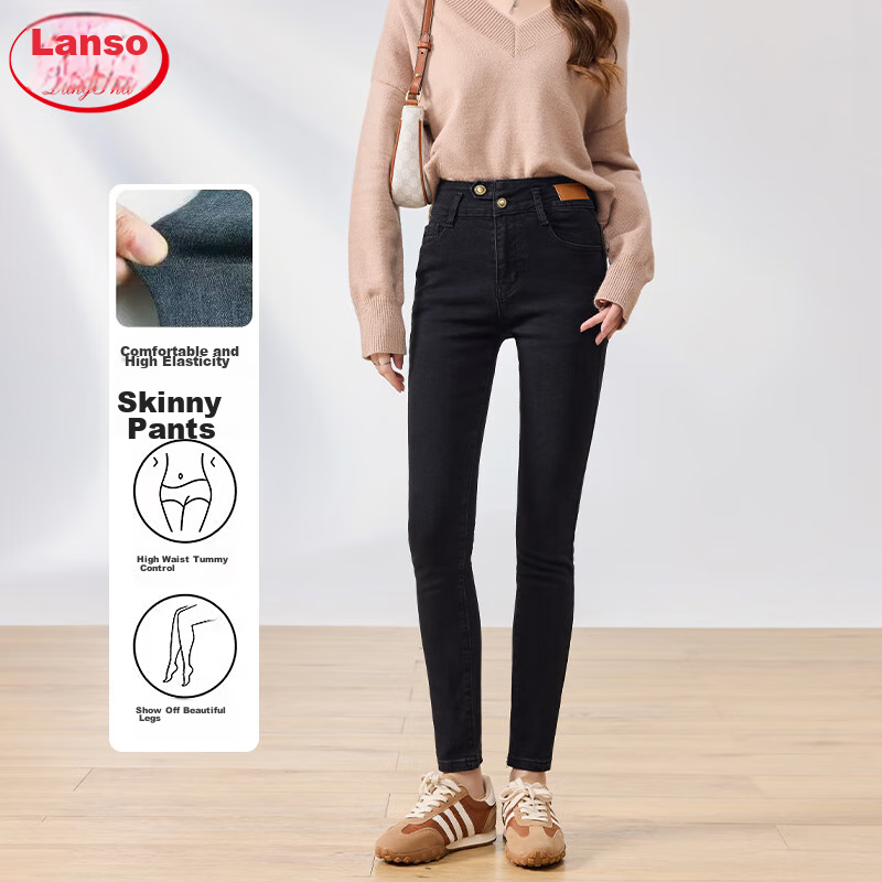 LangSha High-Waisted Jeans for Women, Spring And Autumn Tight-Fitting High-Elasticity Leggings, Slim-Fit Skinny Pants