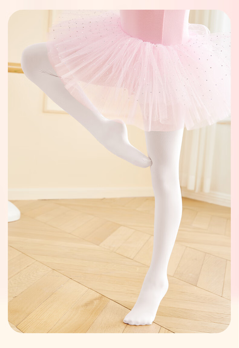 Aiwuge Children's Dance Tights, Thin Spring And Autumn Style, Pantyhose for Girls' Exams And Dancing, Base Layer Socks, 180D - White, 2 Pairs, Size M 17