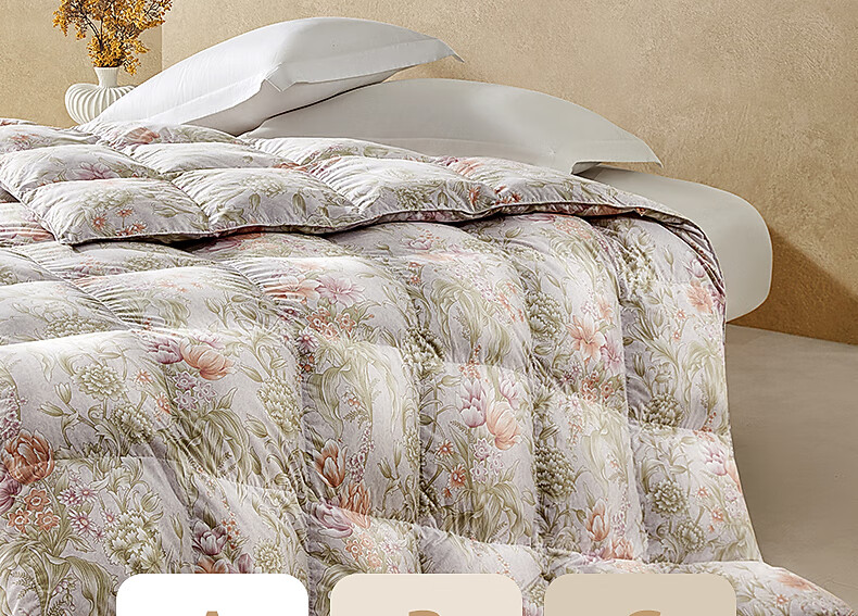 Shuixingjiafang down Comforter, 90% White Duck Down, Winter And Spring Quilt, Double Size Duvet, 220x240cm, Approximately 4.1 Ji 8