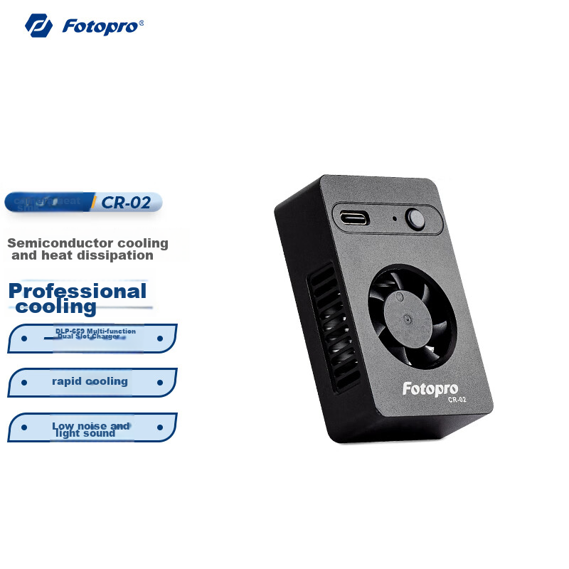 Fotopro CR-02 Portable Camera Semiconductor Cooling And Heat Dissipation Device, Black