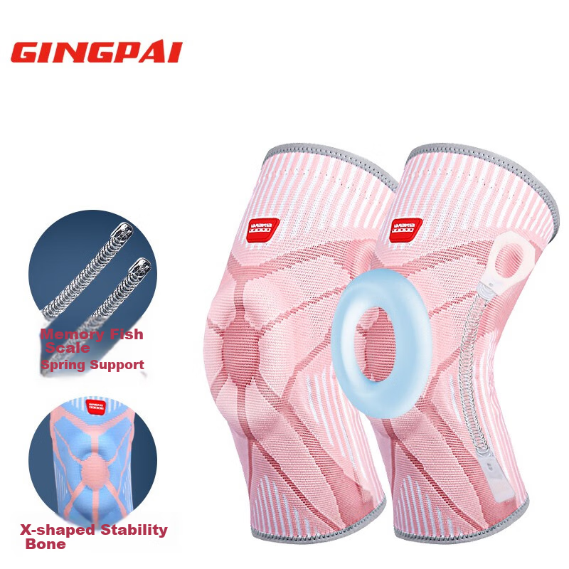 Спортивные наколенники GINGPAI SPORT для женщин, защита суставов, согревающие, для бега, баскетбола, прыжков на скакалке, поддержка мениска, профессиональная защита колена, розовый, размер S